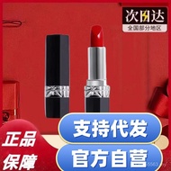 ] Lipstick Velvet 888 Genuine Lipstick Lipstick [Di Flame Matte 720 Big Brand Blue Gold Moisturizing