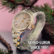 🎏 精工SEIKO| LUKIA系列1B22春漾太陽能電波錶size:18cm#二手