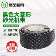 Belt Sanding pvc Sanding Conveyor Belt Sander Belt Diamond Grid Conveyor Belt Ring Sander RPJ0