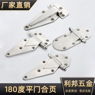 Oven Hinge Oven Door Cooler Door Stainless Steel Hinge 180 Degree Flat Door Hinge Steamer Door Indus
