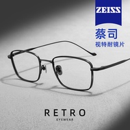 Danyang Glasses Wire Glasses Pure Titanium Ultra-Light8.1g Business Danyang Eyewear Chord-F Men's Pr