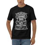 Vintage Made In 1981 Cotton T-Shirt