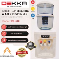 Dekka Electric Water Dispenser WD-510