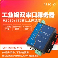 4g Module 4G dtu Module Data Transmission Wireless Module Full Netcom WH-LTE-7S4 V2