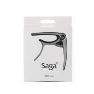 Saga Guitar capo คาโป้กีต้าร์ คาโป้ CAPO Guitar SAGA คาโป้กีตาร์ สีเงิน capo saga