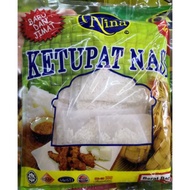 Nina Ketupat Nasi (10pek X 40g)