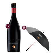 西班牙金星啤酒 (750ML) ESTRELLA DAMM INEDIT BEER (750ML)