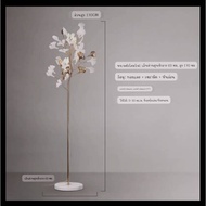 CT200A197 SOTMIA Ginkgo Leaf Floor Lamp โคมไฟตั้งพื้น โคมไฟใบแปะก๊วย