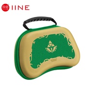 IINE Golden-Green Controller Storage Bag Compatible Pro Controller