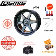 ล้อแม็กขอบ18 COSMIS SPORT-DFR 18x9.5/10.5 6h139.7 ET+25/32 (ราคาต่อ4วง) สีกันด้าน+ขอบดำด้าน+CNCตัวหนังสือ  ใหม่แกะกล่อง ของแท้คุณภาพแถมฟรีจุ๊บสีอย่างดี