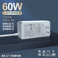 ETLPSE Adapter US Standard 24V2.5A Adapter Speaker Power Projector Display Screen 12V5A Certificatio