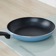 [GIFT NOT FOR SALE] KURO NON-STICK PAN 20 CM