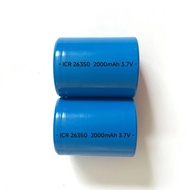 26350 Lithium Battery 2,000mAh 3.7V Brand New Foot Capacity Stabilizer Flashlight Electric Fishing R