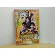 (DVD) 华华群星 星光满天 Vol. 4 合辑