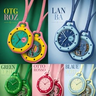 Royal Oak Octagonal Pocket Watch Candy Color