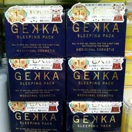 日本 GEKKA 強力毛孔修復面膜 80g 🔥持續返新貨{現貨}HKD$158  平郵+$6/件
*   💡順豐優惠價~一律$18
[不限件數，限自取/工商地址]
✔中銀/恆生/八達通o!epay/p