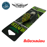 กบยางฮันเตอร์ ZX และ V.6 (HUNTER ZX V.6) มี 5 สี เหยื่อปลอมตกปลา