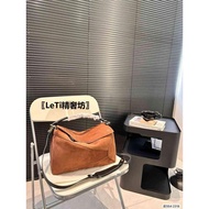 Luo Series Suede Y Wei Geometric Bag Handbag Crossbody