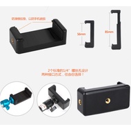 Phone Clip Holder For DSLR Camera Accessories Tripod Mount Mobile PHone Clip