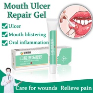 Mouth ulcer gel oral ulcer gel Ubat ulser mulut 20g on fire mouth The Oral inflammation Repair Relief Swelling Pain