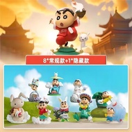52TOYS Crayon Shin-Chan Classic Scenes Series Blind Box