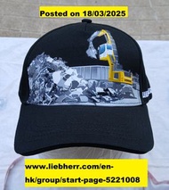 Liebherr Cap