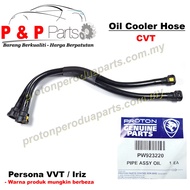 Auto Oil Cooler Hose CVT - Proton Iriz Persona VVT