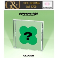 (BTOB) 12th Mini Album - WIND AND WISH (CLOVER Ver.)