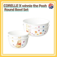 Corelle x Winnie the Pooh Bowl set /Corelle USA set/ Corelle set/Corelle Bowl large/ Winnie the Pooh Kitchen/soup bowl/Pooh bowl front plate/Corelle bowl/Corelle Bowl small/