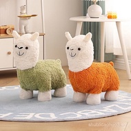 Internet Celebrity Alpaca Stool Plush Doll Baby Sofa Children's Chair Fabric Chair Backrest Chair Sm