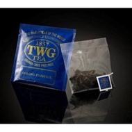 TWG Oolong Prestige Tea (1 sachet)