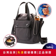 Bellroy Cinch Bucket Bag Mom Picnic Large Capacity Super Lightweight