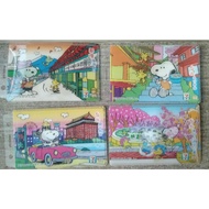[Snoopy] -Easycard Taiwan 3D Change Easycard Id Protection Card Holder
