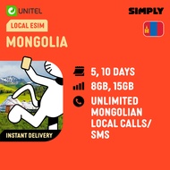 SIMPLY [eSIM] Mongolia | 5/10 Days | 15GB/8GB Data + Unlimited Local Calls | Local eSIM