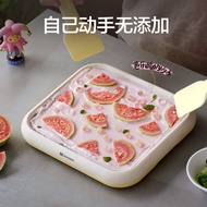 Mokkom fried yogurt machine Baking s mokkom mokkom fried yogurt Maker household Small Ice Cream Make