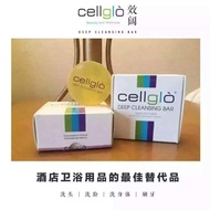 Cellglo Deep Bar Whitening Like Fake Compensation Ten