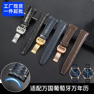 Serasi dengan Jam Tangan IW C National Portugal IW371614 IW503312 Tenun Tali Jam Tulen 20mm Melengku