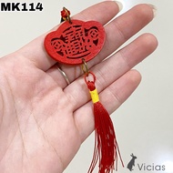 MERAH GANTUNGAN Mk114 Yenbao Red Wood Tassel Hanger Chinese New Year Decoration Sincia Year of the R