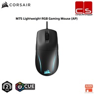 Corsair M75 Lightweight RGB Gaming Mouse