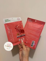 泰國網紅Mask 現貨 Baby Bright Sculptight Fill-Lagen Hydrogel 面膜