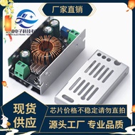 DC-DC High Voltage Step-Down90V72V6036V Adjustable Step-Down Power Supply Module Electric Vehicle On