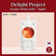 [Olive Young] Delight Project Konjac Water Jelly – Apple Flavor | 0 kcal Korean Jelly Snack