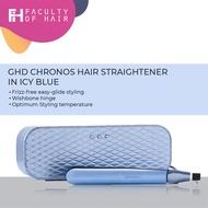 [Limited Edition] New GHD Chronos Hair Straightener Exclusive Edition in Icy Blue
