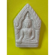 Phra Khun Paen LP Ruay Wat Tako BE2550