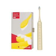 แปรงสีฟันไฟฟ้าอัฉริยะใหม่ Ulike ขนสั้นพิเศษดูปองท์นุ่มไม่ทำร้ายฟันแปรงสีฟันไฟฟ้า