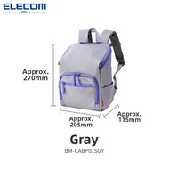 Elecom | Lightweight Mini Children Backpack