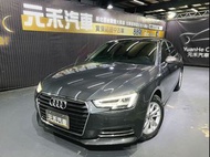 [元禾阿志中古車]二手車/2017年式 Audi A4 Sedan 30 TFSI Luxury/元禾汽車/轎車/休旅/旅行/最便宜/特價/降價/盤場