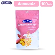 [100กรัม] Daofruit มันเทศอบแห้ง Sweet Potato Chips ผลไม้อบแห้ง