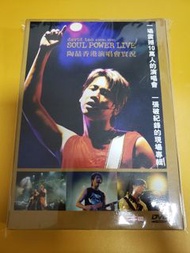 ###90%new陶喆david 一場震撼10萬人的香港演唱會實況 & 卡拉🎤OK 港版海岸dts 2DVD/連紙套/SOUL POWER演唱會彩圖海報 1張●●找自己/王八蛋/飛機塲的10:30/流