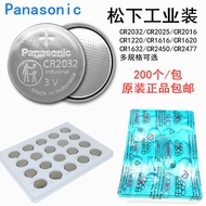 Panasonic Industrial Packaging Bulk CR2032/2025/2016/1616/1620/1632/2450/2477 Battery